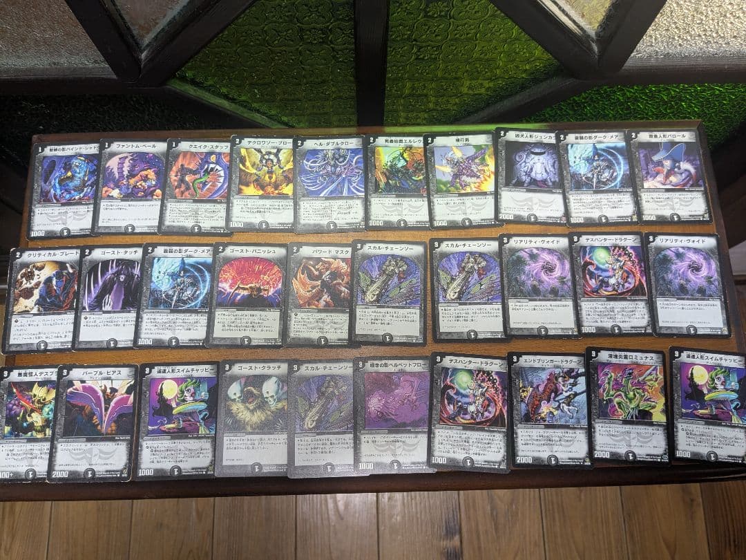 デュエルマスターズ 旧枠 約450枚セットまとめ売り