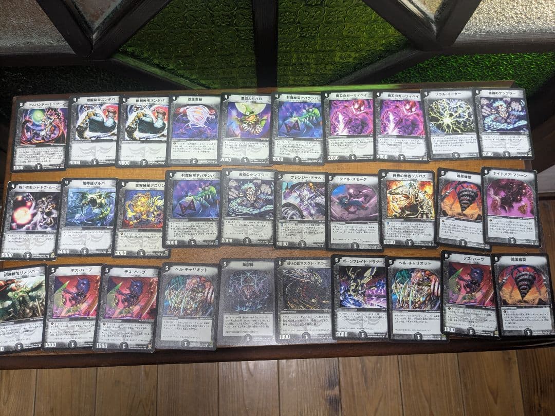 デュエルマスターズ 旧枠 約450枚セットまとめ売り