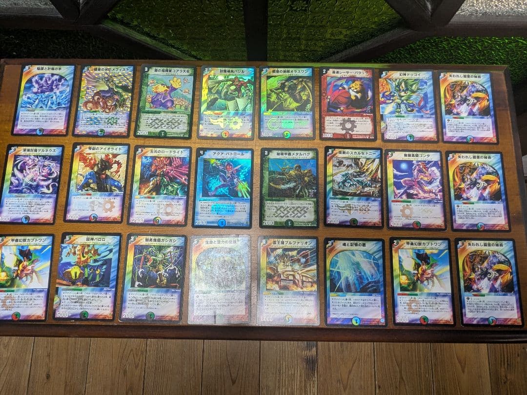 デュエルマスターズ 旧枠 約450枚セットまとめ売り