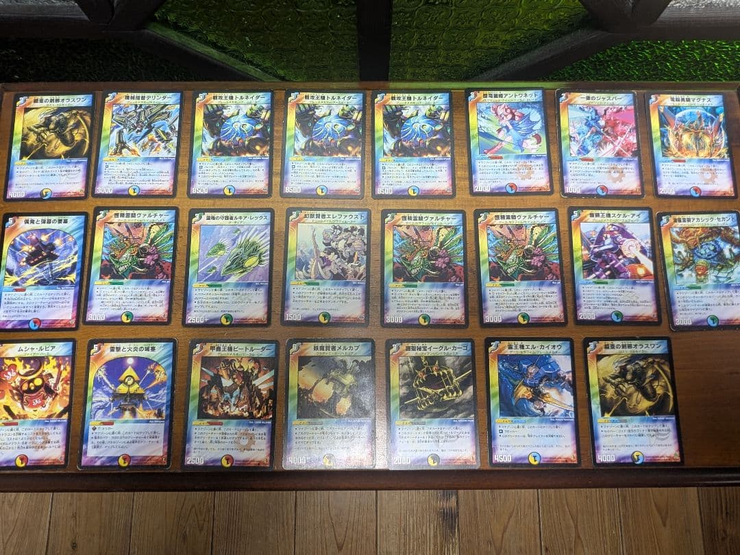 デュエルマスターズ 旧枠 約450枚セットまとめ売り
