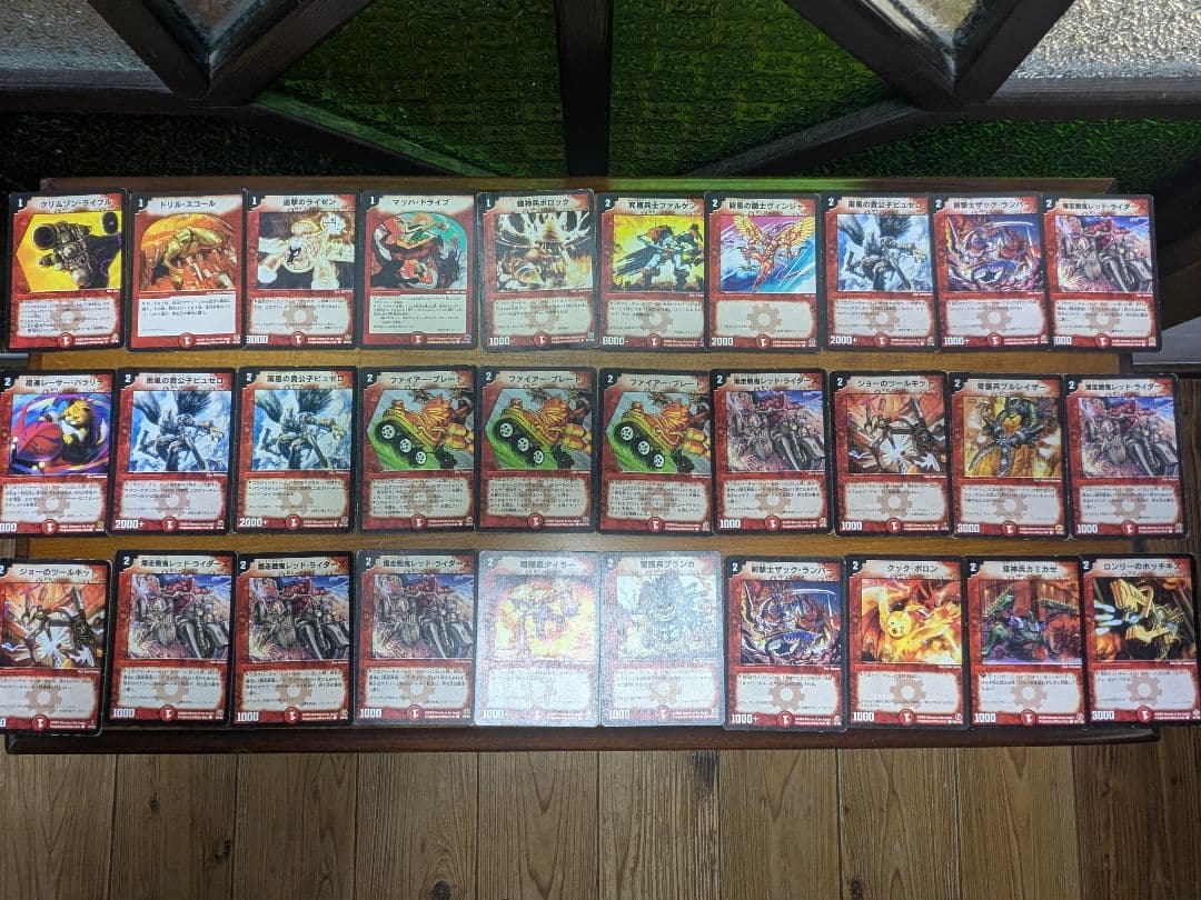 デュエルマスターズ 旧枠 約450枚セットまとめ売り