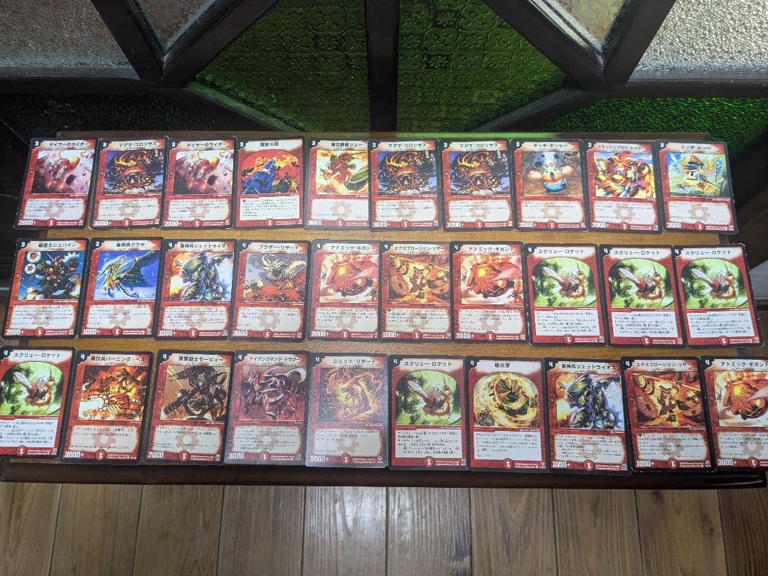 デュエルマスターズ 旧枠 約450枚セットまとめ売り