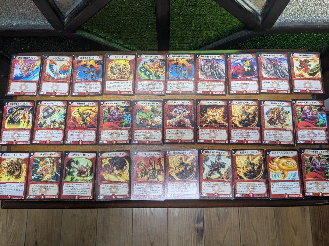 デュエルマスターズ 旧枠 約450枚セットまとめ売り
