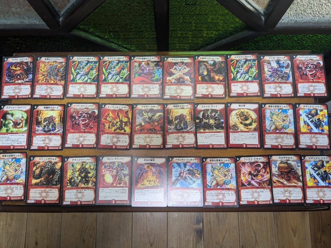 デュエルマスターズ 旧枠 約450枚セットまとめ売り