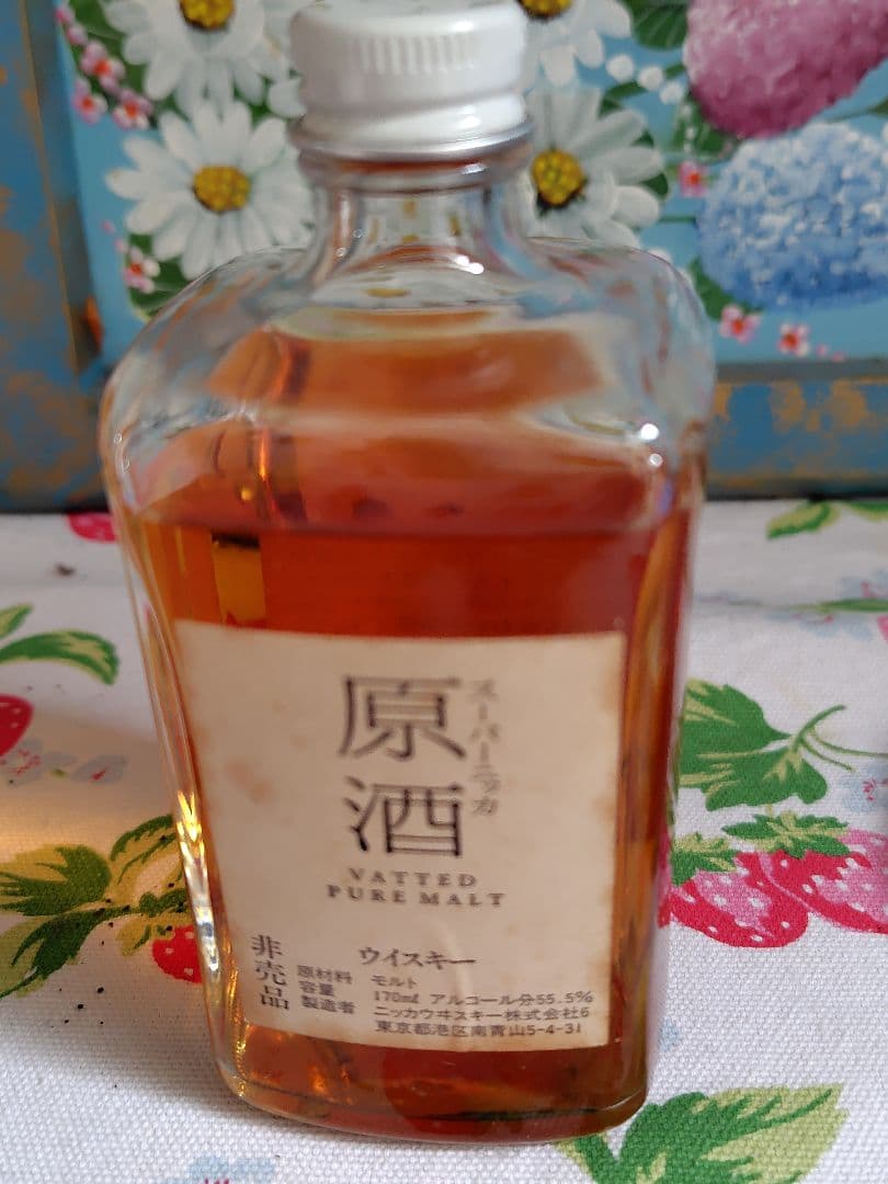 スーパーニッカ　原酒　VATTED ピュアモルト　170ml ニッカウヰスキー