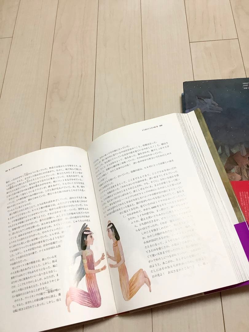 アンデルセン童話全集 1 アンデルセン童話全集 2 アンデルセン童話全集 Ⅲ