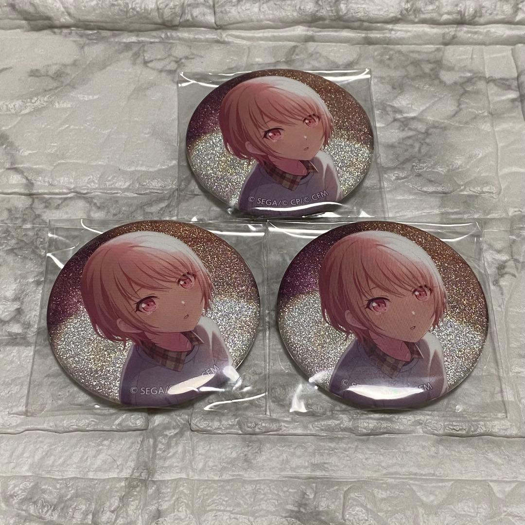 【最終値下げ】プロセカ e⑰