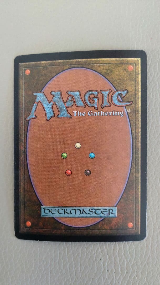 MTG スランの発電機(Foil)〈Thran Dynamo〉