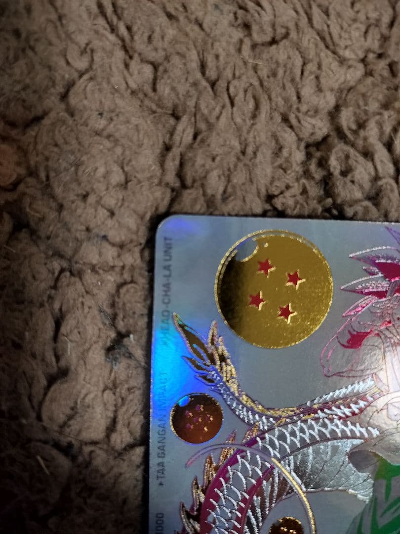 スーパードラゴンボールヒーローズ ASEC 孫悟空