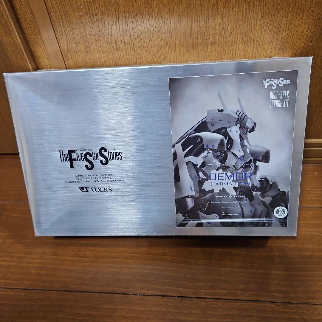 【未開封】fss HSGK 1/72 デモール　ファティマ搭載タイプ