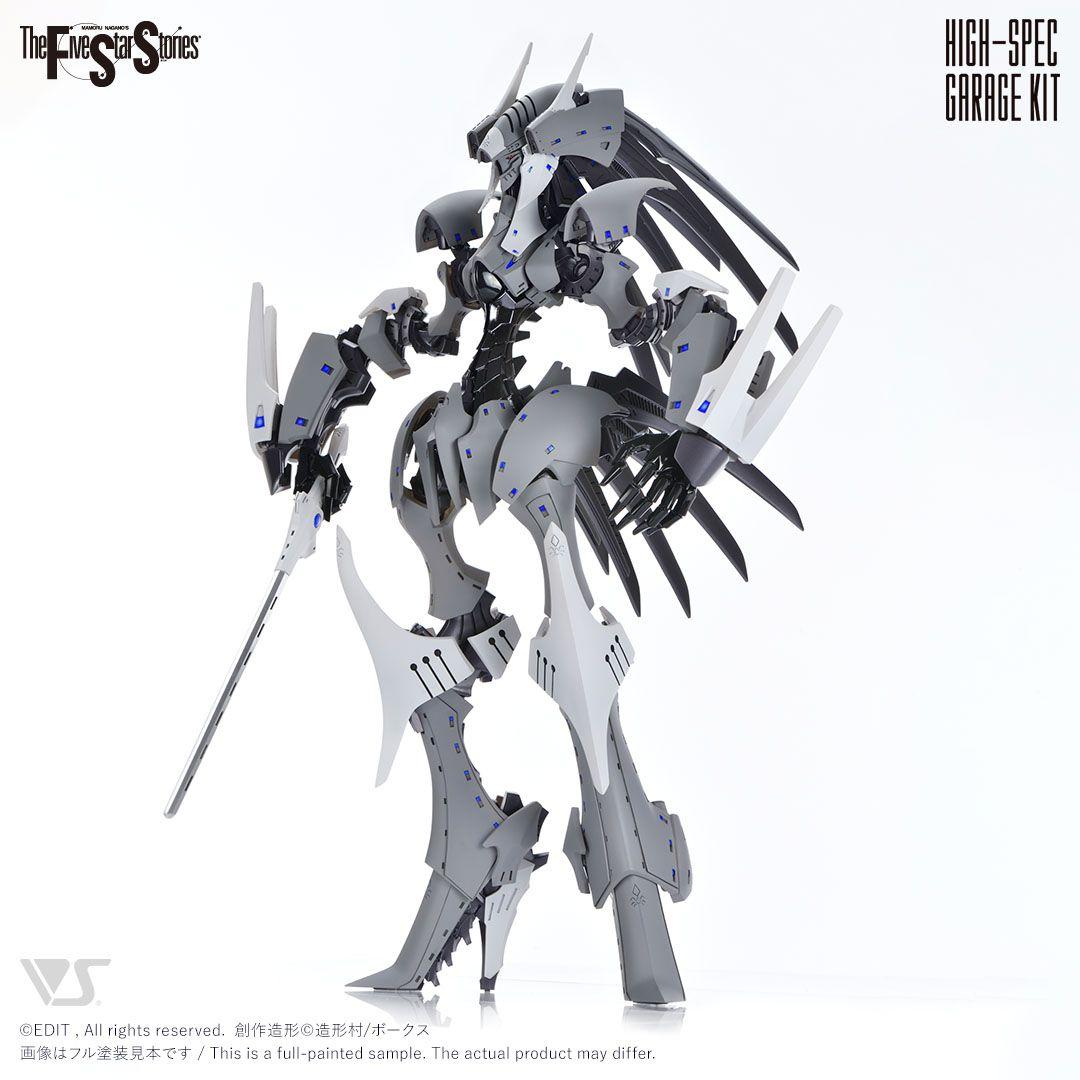 【未開封】fss HSGK 1/72 デモール　ファティマ搭載タイプ