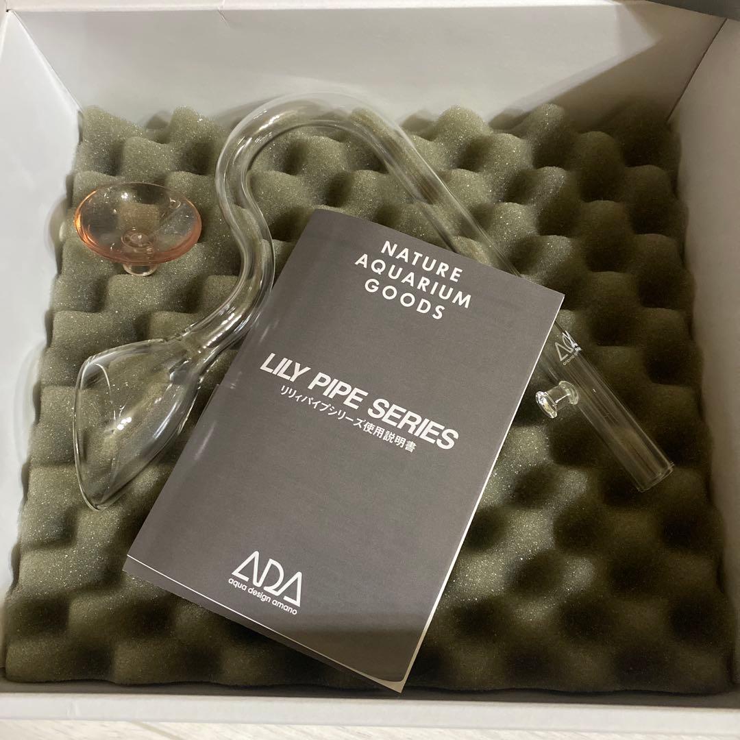 ADA リリィパイプ　p-2 v-3セット