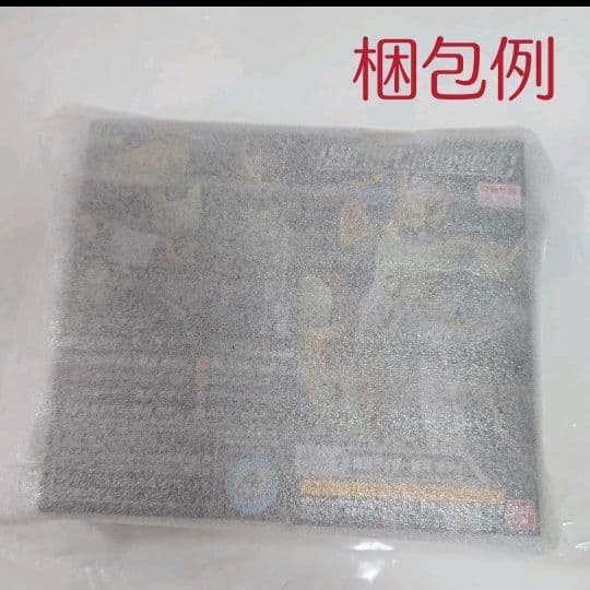 【装動10】バラ売りまとめ売 仮面ライダージオウ ウォズ ディケイド フィギュア