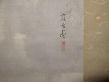 【真作】伊東深水　肉筆　最高軸先　美人画　共箱　本物保証　塗り二重箱入