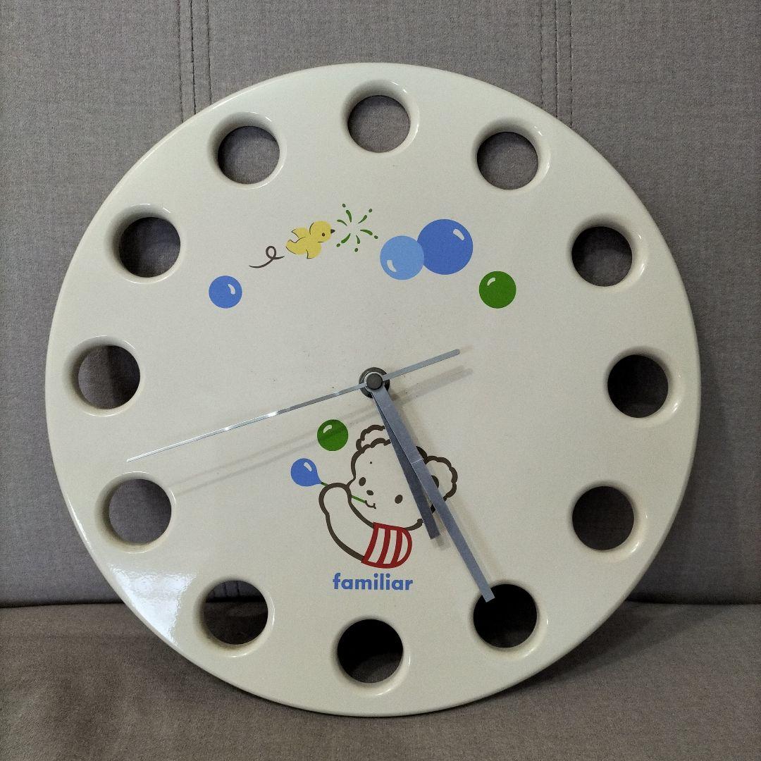 familiar　ファミリア　掛け時計　極希少　プレミア　コレクション