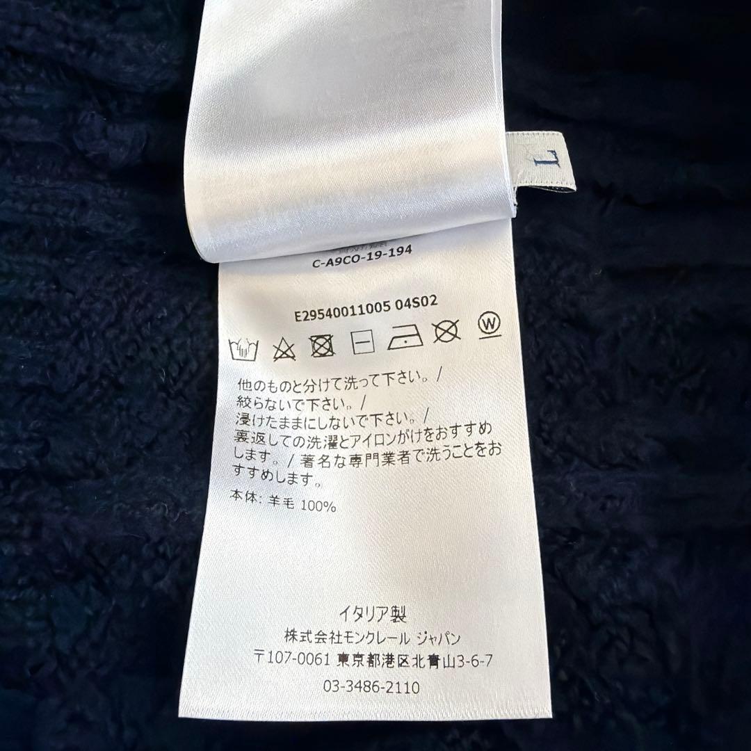 モンクレール　ニット帽　キッズ　ネイビー　L