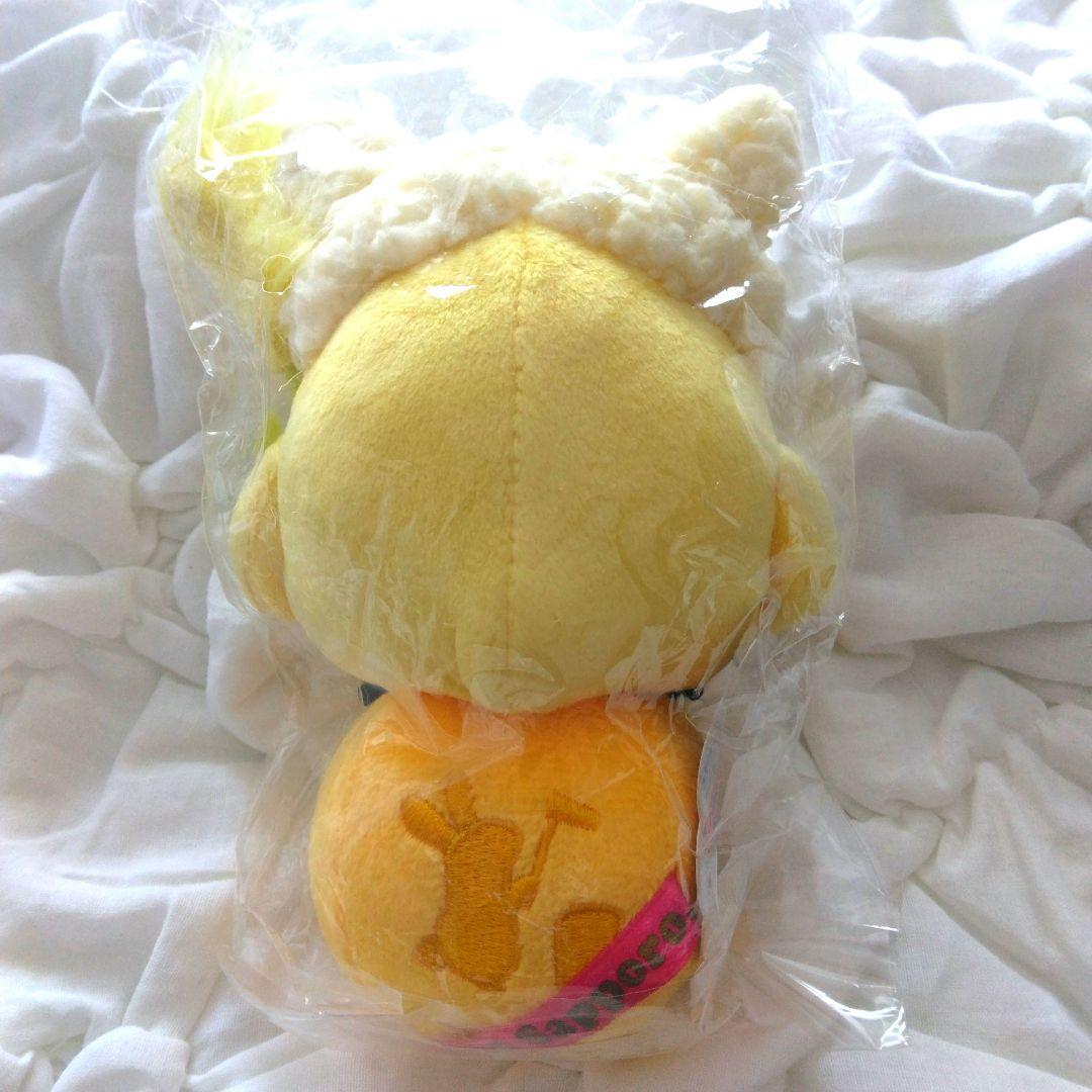 未開封　キイロイトリ　うさぎ　リラックマストア限定　ぬいぐるみ　札幌店　お月見