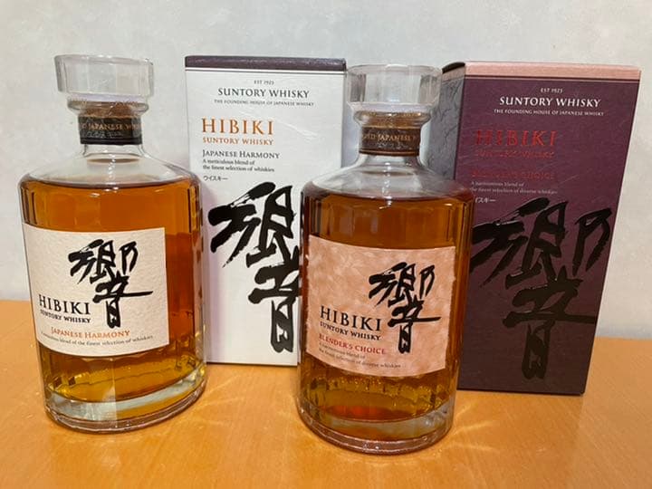 新品　サントリー 響　ジャパニーズハーモニー・ブレンダーズチョイス　2本セット