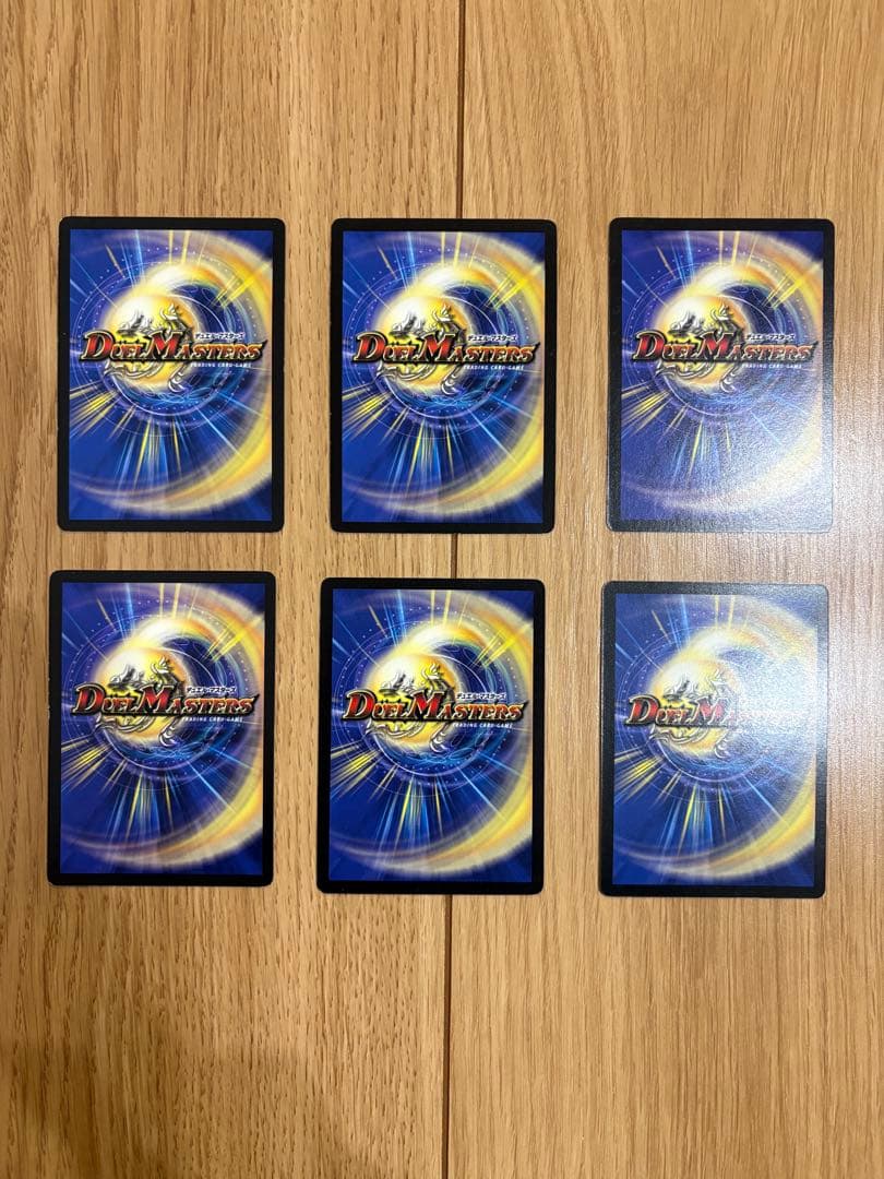 【初期】デュエルマスターズ　シュトラ　40/55 6枚セット