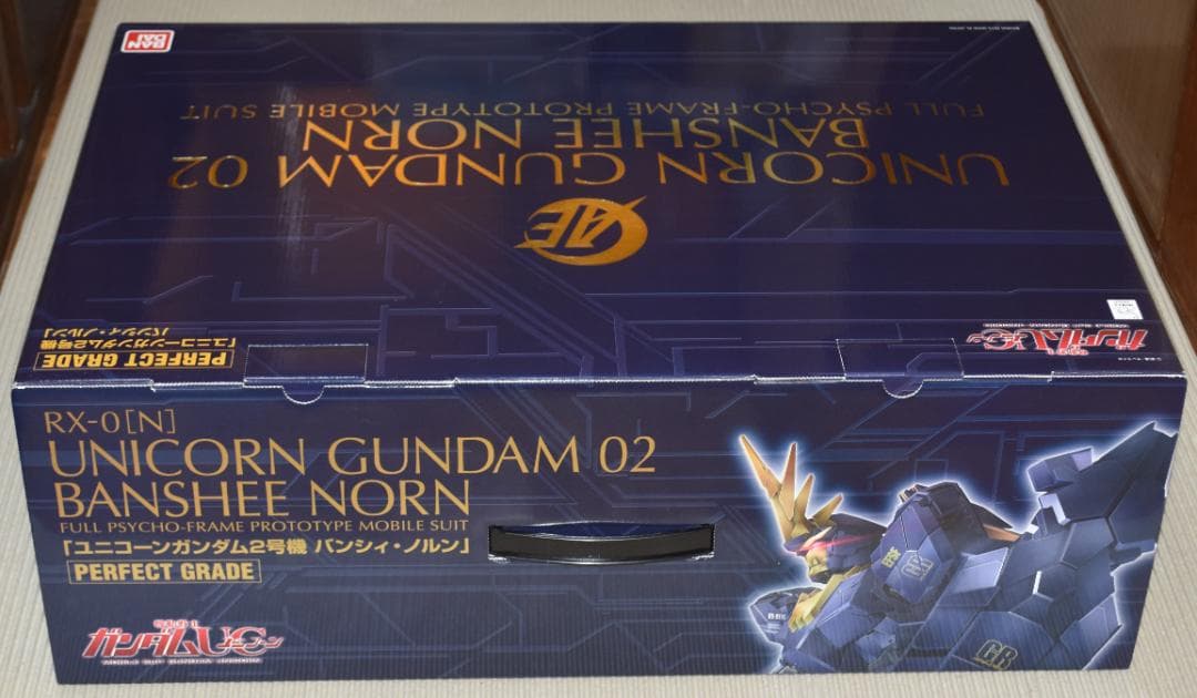 ガンプラ PG RX-0[N] ユニコーンガンダム2号機バンシィ・ノルン（新品）