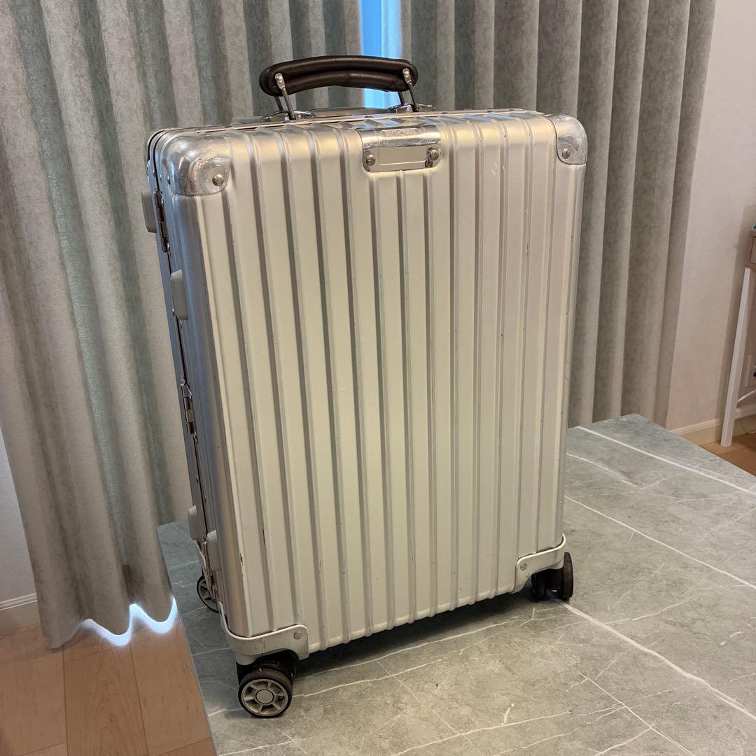 リモア　RIMOWA クラシックフライト33L 廃盤モデル