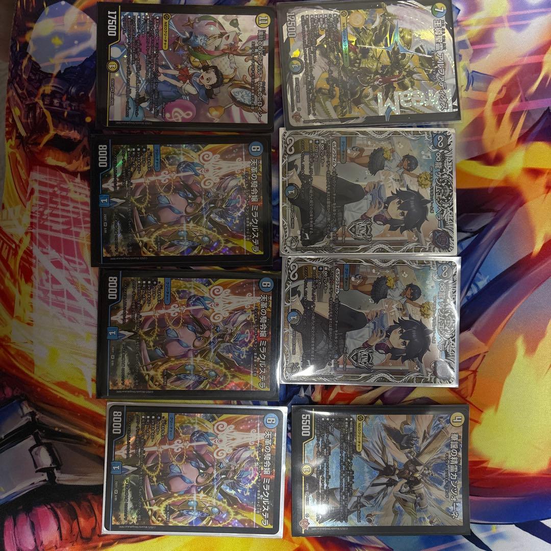 王導聖霊アルファディオス　ミラクルステラ 天門　滝川るる　カンツォーネ　即日