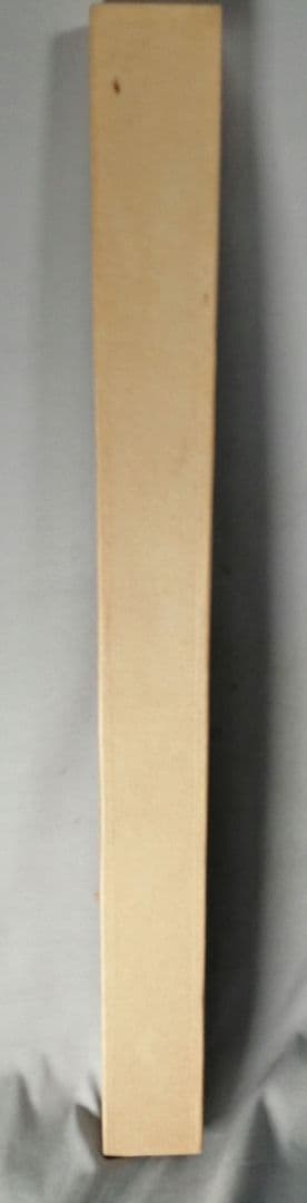 【茶道具】御家流家元式守蝸牛筆　「夕蛙」歌　横物　掛軸　B855