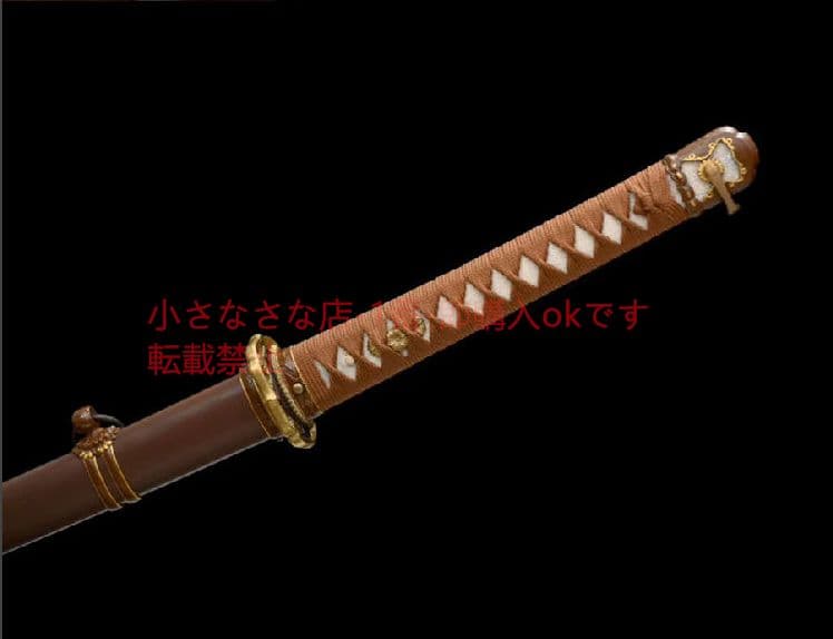 逸品 98軍刀  武具　刀装具　日本刀　模造刀　居合刀