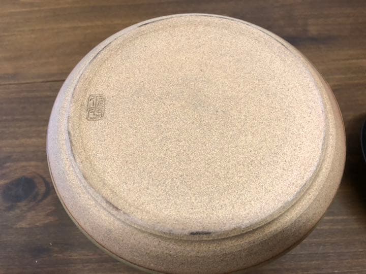 茶道具　朝鮮唐津　水差