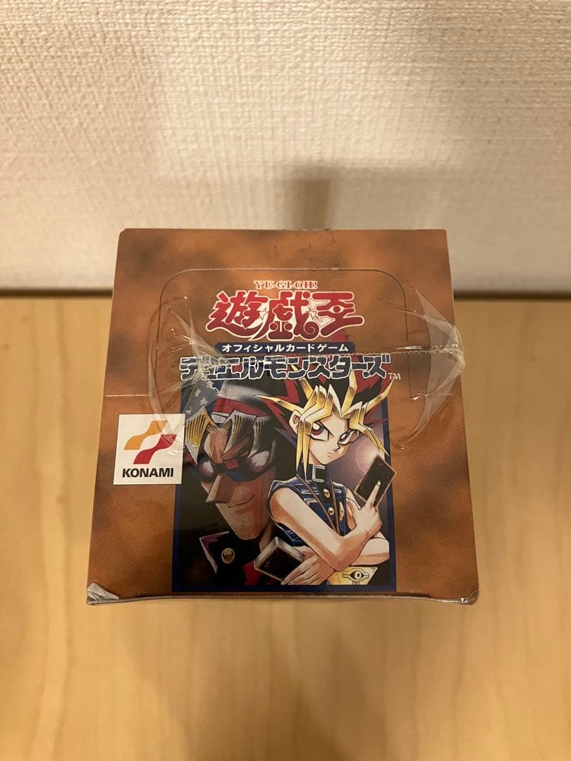 遊戯王デュエルモンスターズ　vol.7