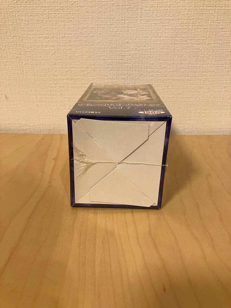 遊戯王デュエルモンスターズ　vol.7