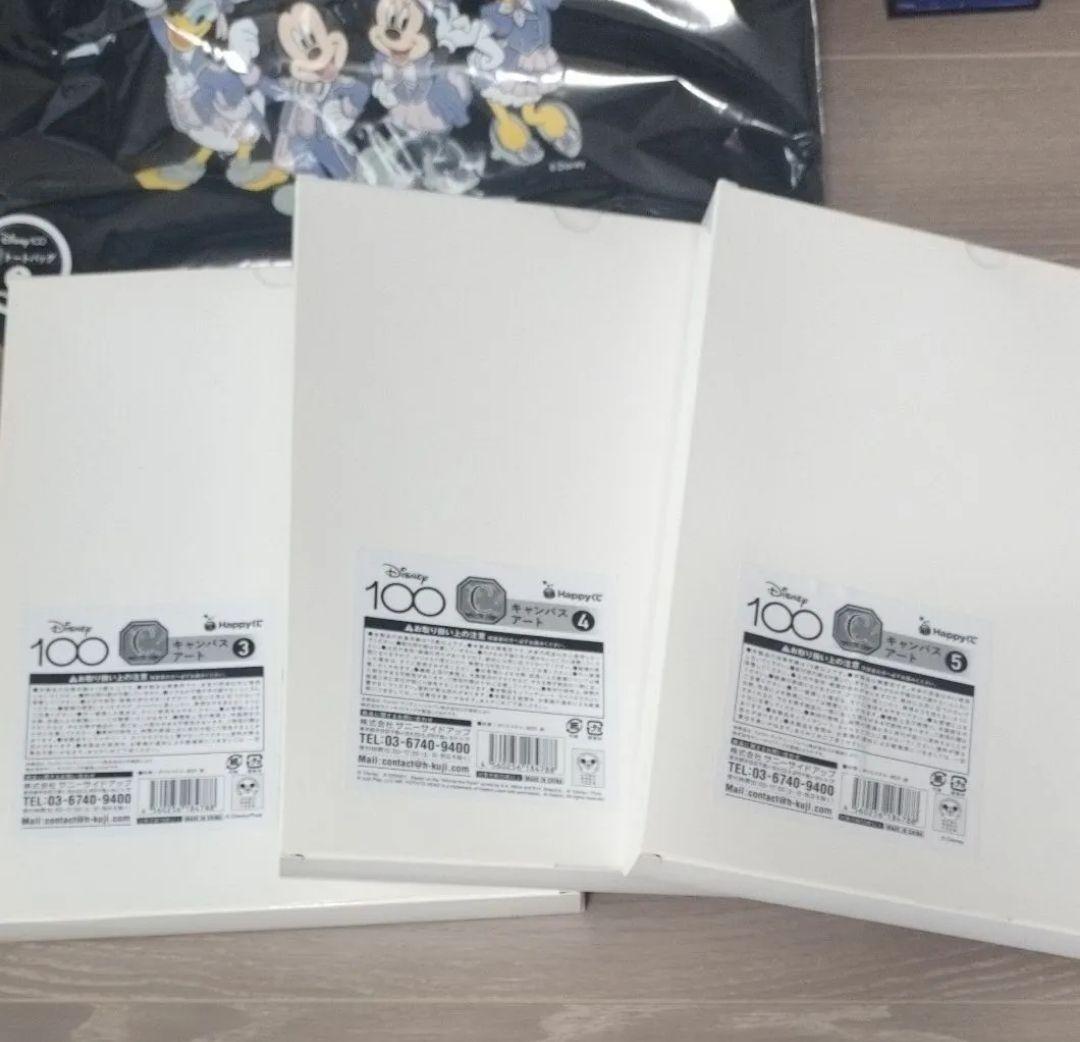 ディズニー100周年 ミッキーマウス 特大フィギュア Happyくじ LAST賞