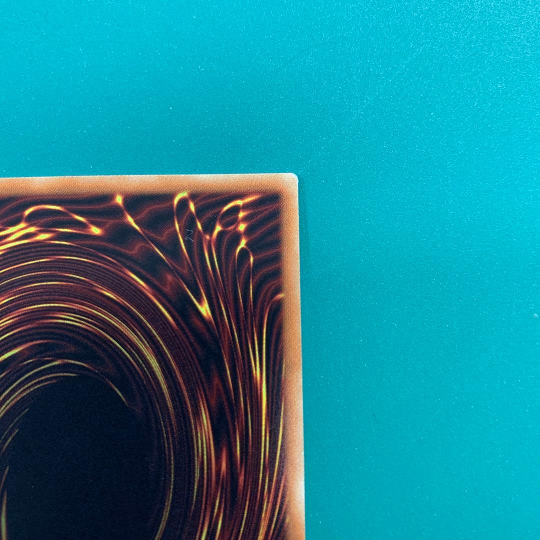 遊戯王　灰流うらら　20thシークレットレア②