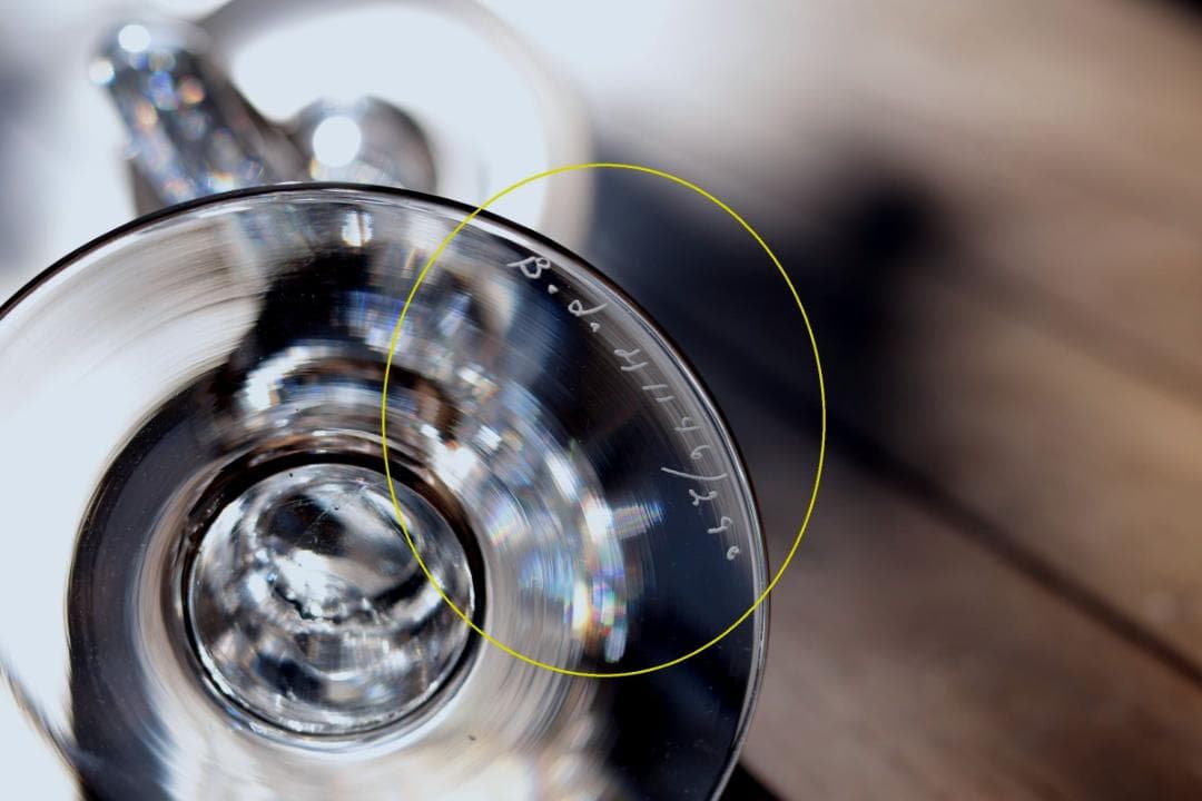 Erik Hoglund エリックホグラン キャンドルスタンド 燭台 26302