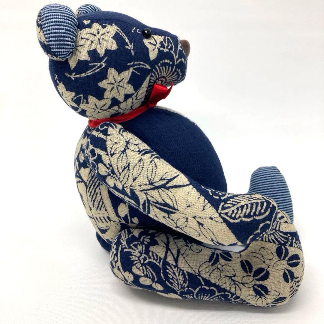ぬいぐるみ Teddy bear vintage Japanese clothing Vtg