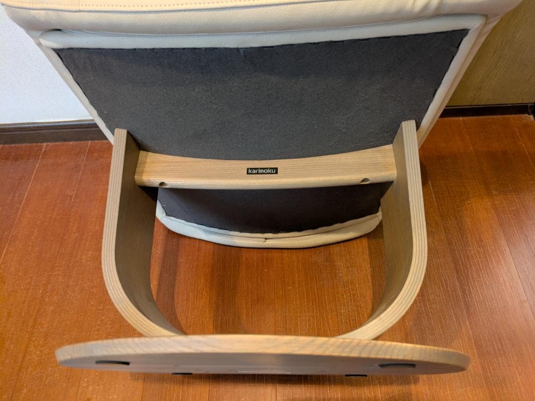 オットマン・スツール Honey