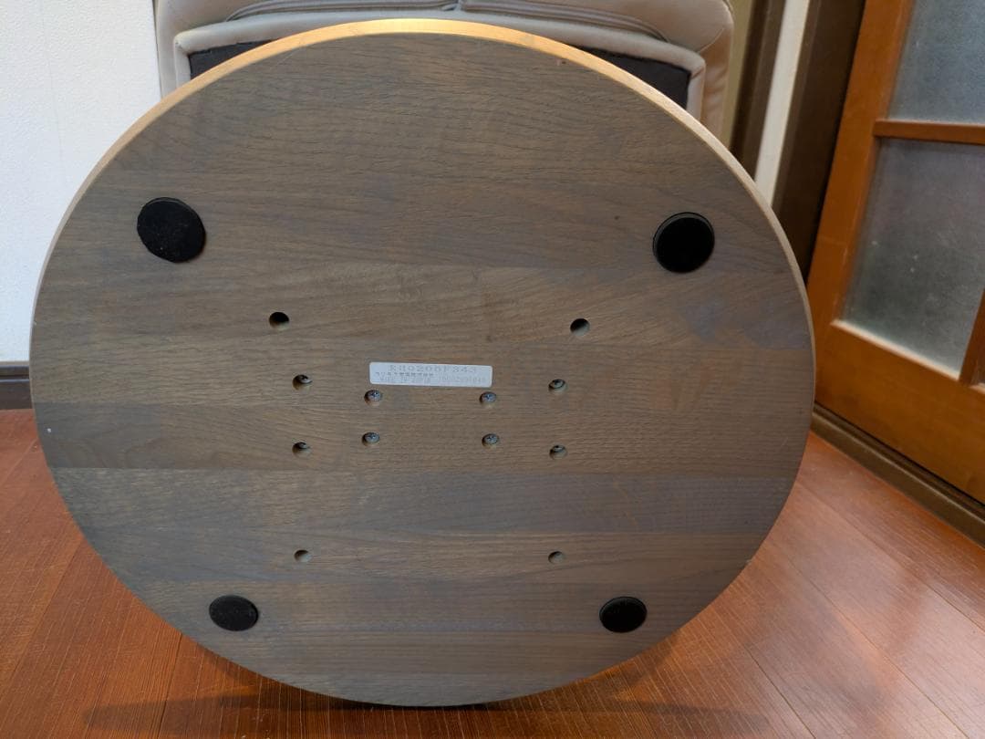 オットマン・スツール Honey