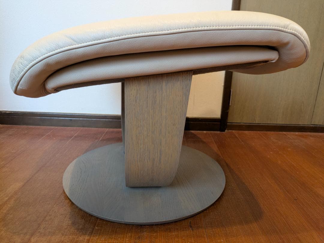 オットマン・スツール Honey