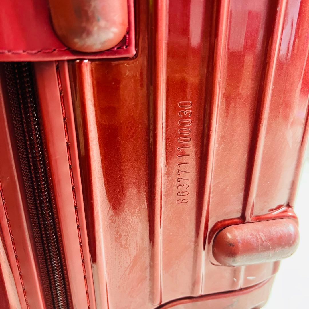 希少品 RIMOWAリモワ サルサデラックス ハイブリッド 107L 4輪