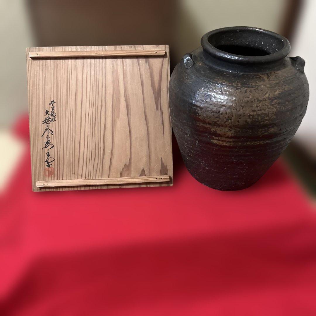 江戸時代　古備前焼　味深い逸品　素朴な味わいがある壺