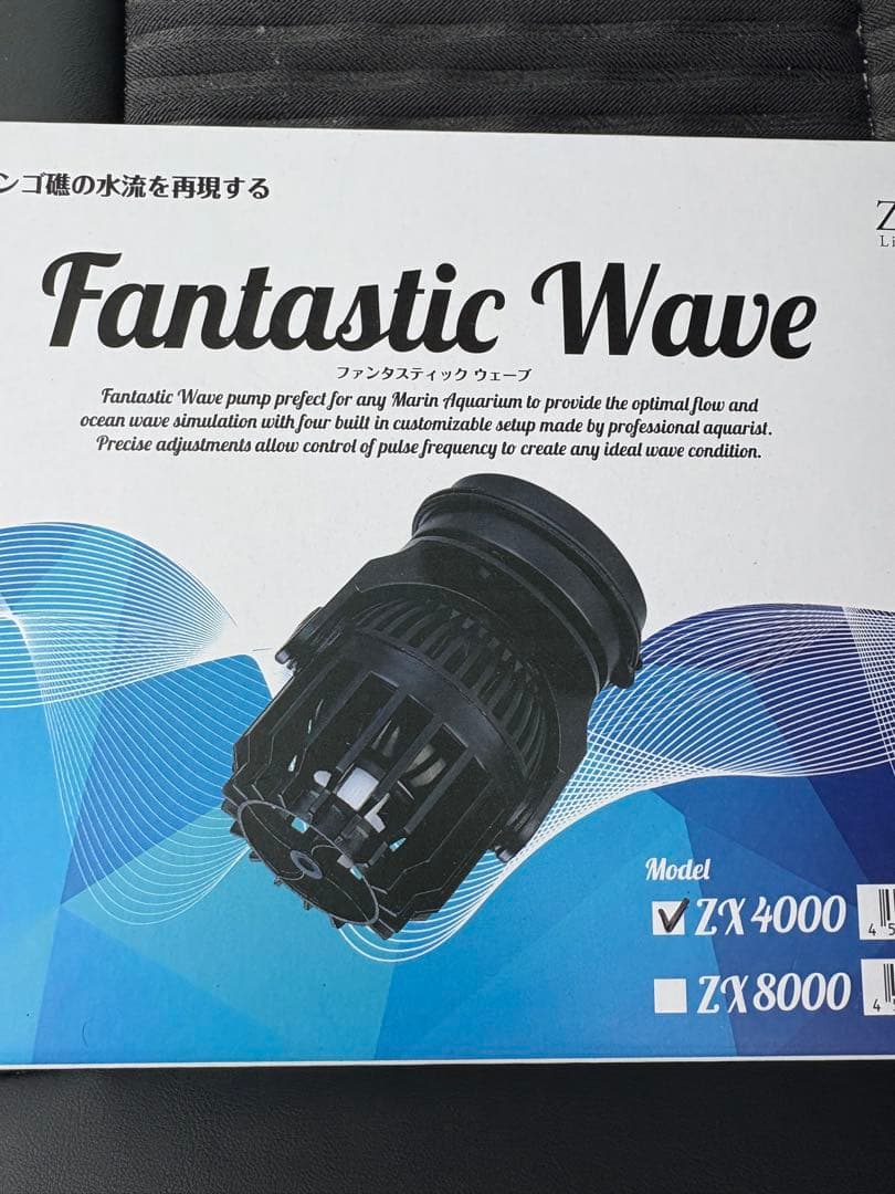 フィルター・ポンプ・ろ材 Fantastic Wave ZX 4000