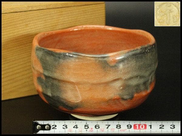 茶道具 赤楽茶碗 楽焼 φ12.7cm(LC660)