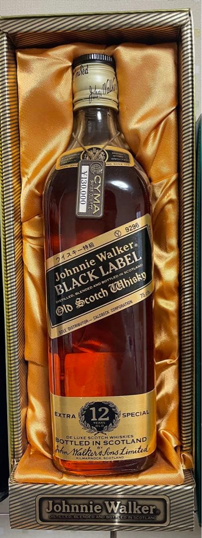 ウイスキー JohnnyWalker