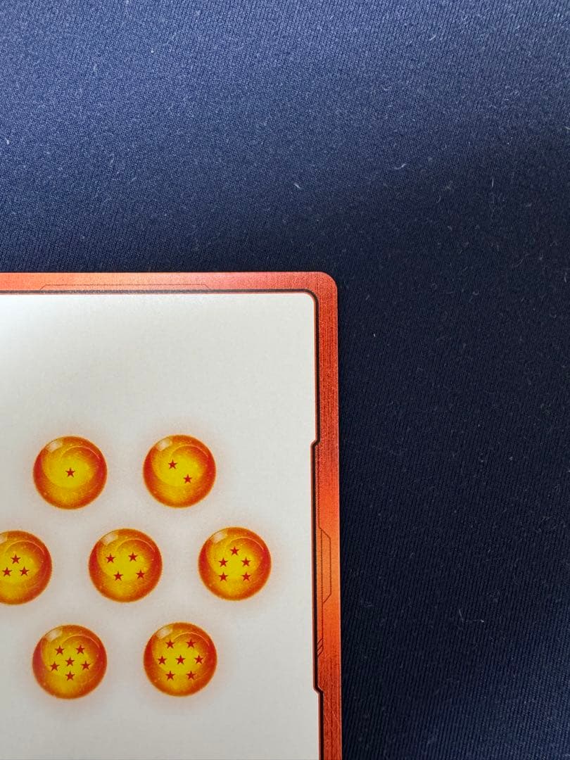 エナジーマーカーパラレル　16巻