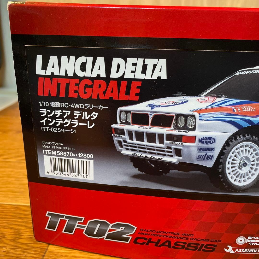 タミヤ　ランチアデルタ　インテグラーレ