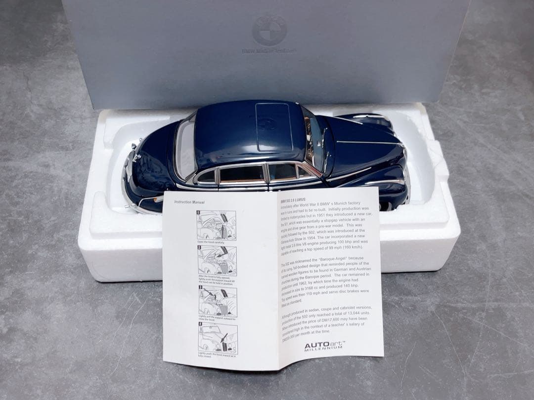 ディラー別注 AUTOart 1/18 BMW 502 2.6 LUXUS