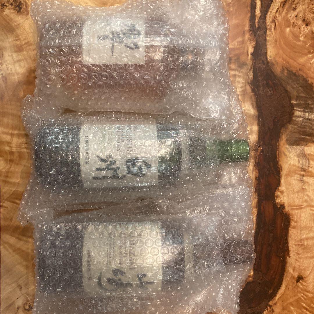 ウイスキー3本セット