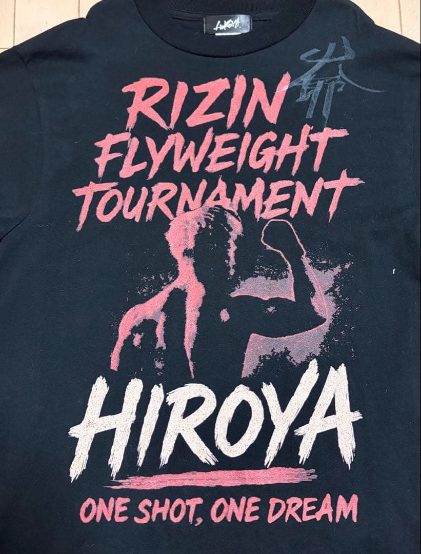 激レア 完売 限定 超RIZIN ヒロヤ 直筆サイイン入り応援Tシャツ 戦闘服S