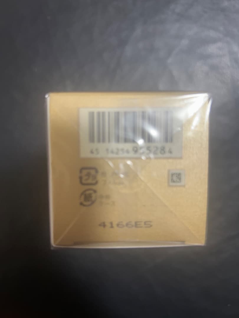 新品未使用　クレドポーボテ　エマルションプロテクトゥリスn レフィル