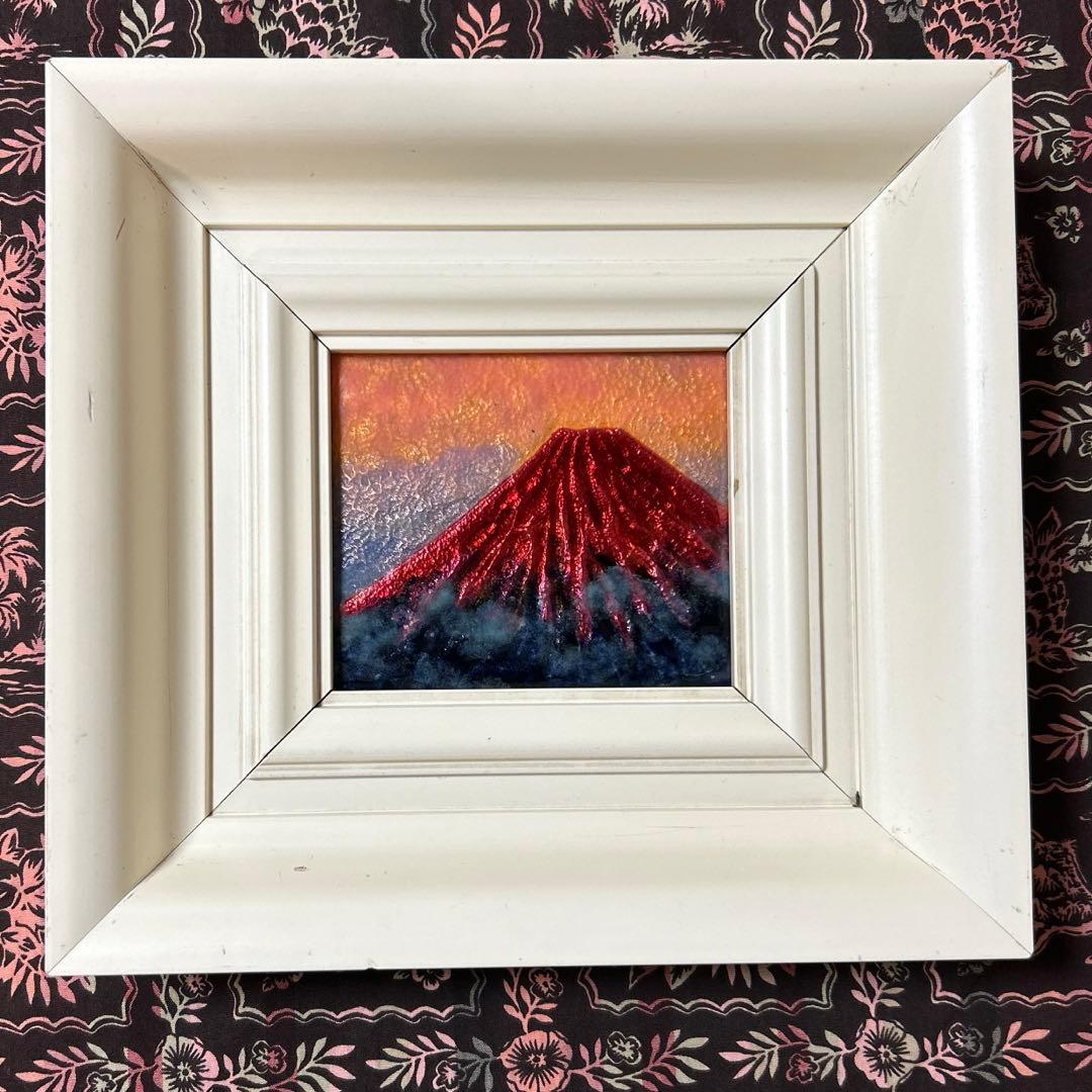 七宝焼  赤富士  工芸品  日本画